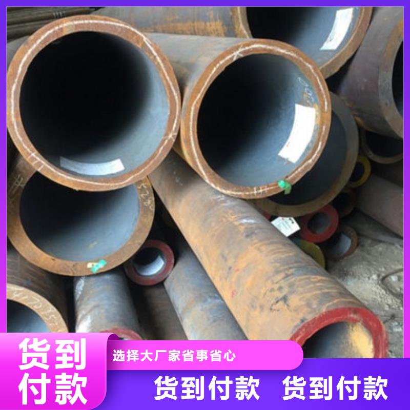 无缝钢管-方矩管厂诚信经营实体厂家