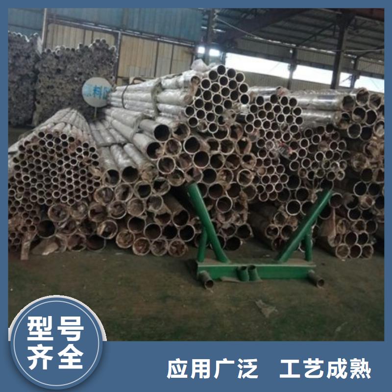 【不锈钢复合管护栏-桥梁防撞护栏实力工厂】为品质而生产