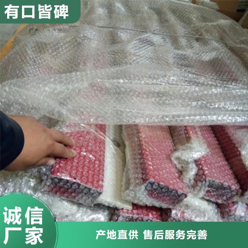 不锈钢护栏_灯光防撞护栏产品细节参数品质值得信赖