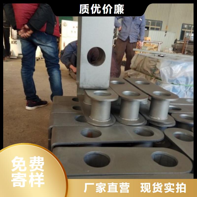 【不锈钢景观护栏杆【人行道栏杆】厂家定制】附近品牌