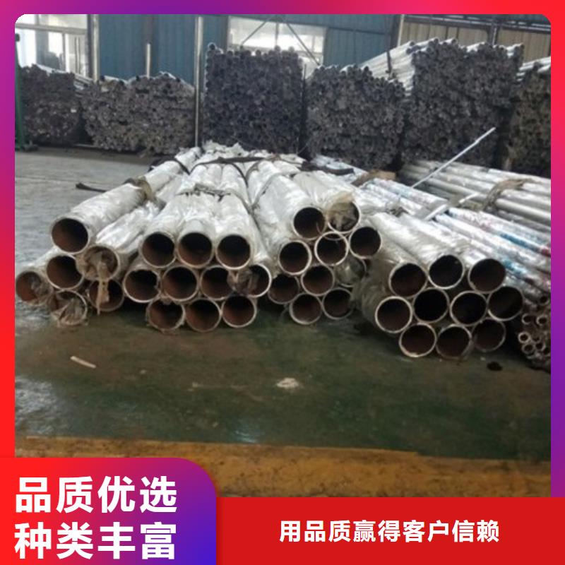 不锈钢景观护栏杆【高速开口栏网】质量安全可靠追求品质