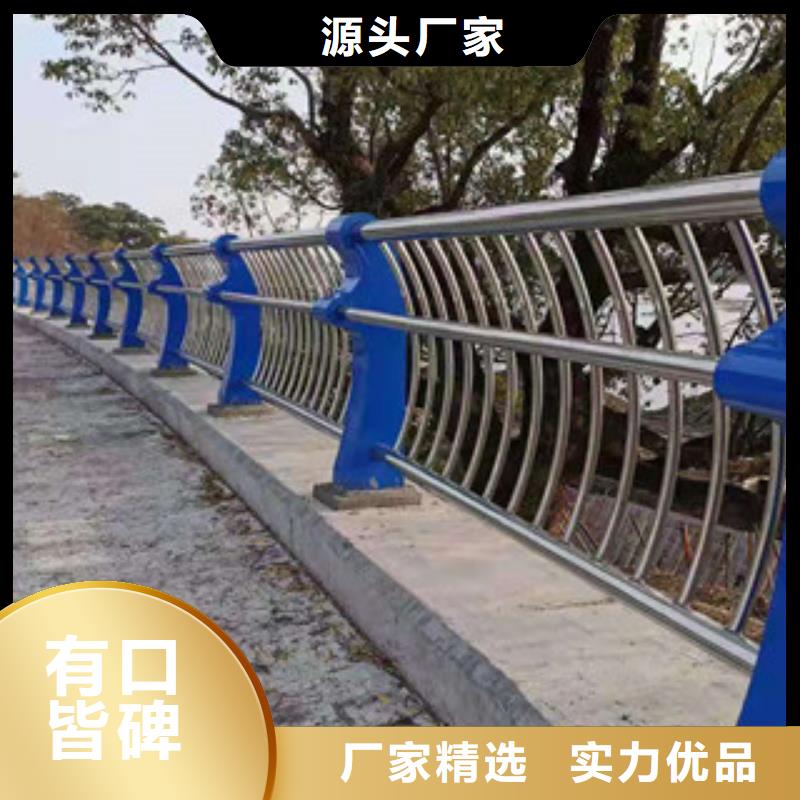 复合管护栏【道路护栏】工艺层层把关匠心工艺