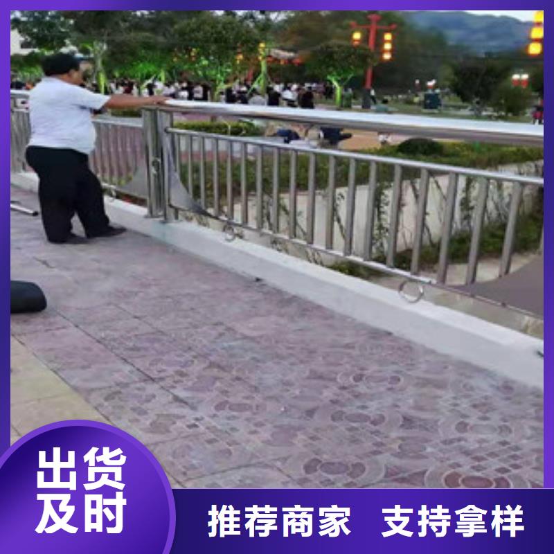 【灯光护栏道路隔离栏诚信为本】同城供应商