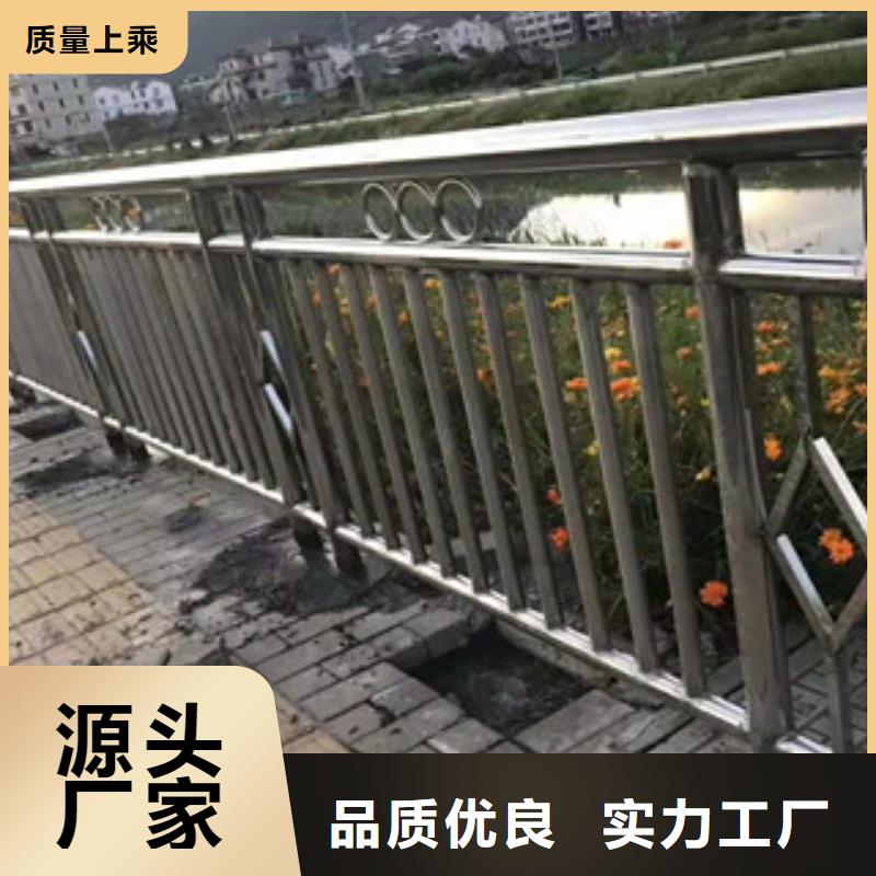 桥梁防撞护栏立柱桥梁防撞护栏规格齐全实力厂家当地服务商