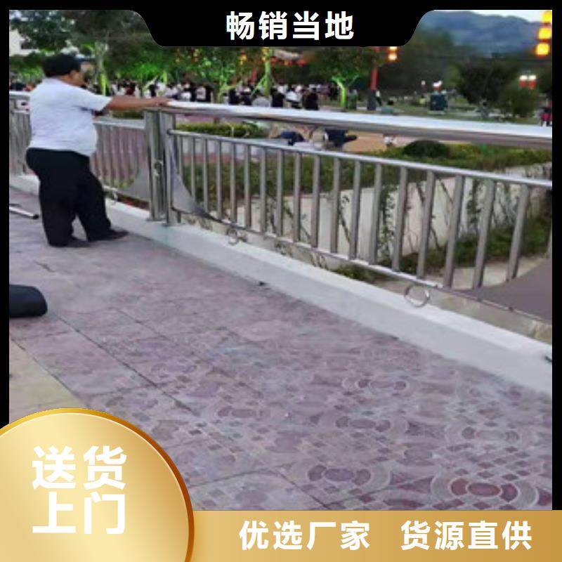 【桥梁防撞护栏不锈钢复合管订购】当地生产厂家