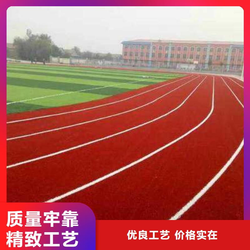 塑胶场地篮球场建设施工卓越品质保障高标准高品质