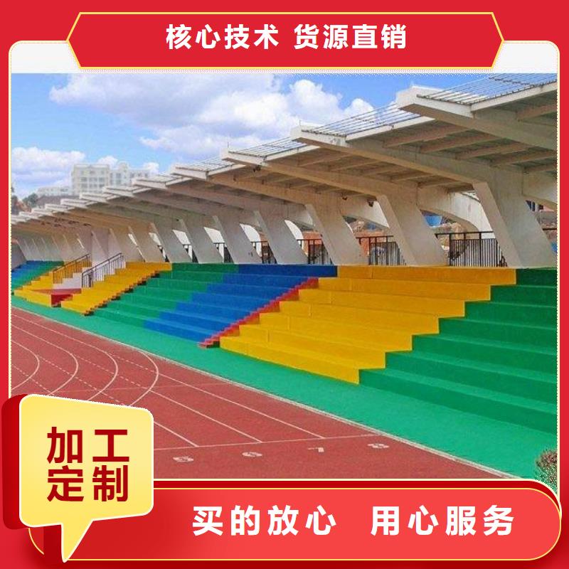 学校塑胶篮球场安装现货充足匠心工艺