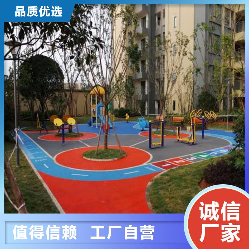 学校塑胶篮球场可定制现货价格本地品牌