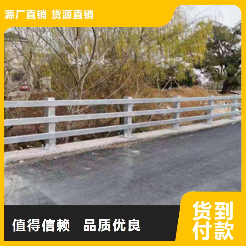 复合管道路隔离栏让客户买的放心自主研发