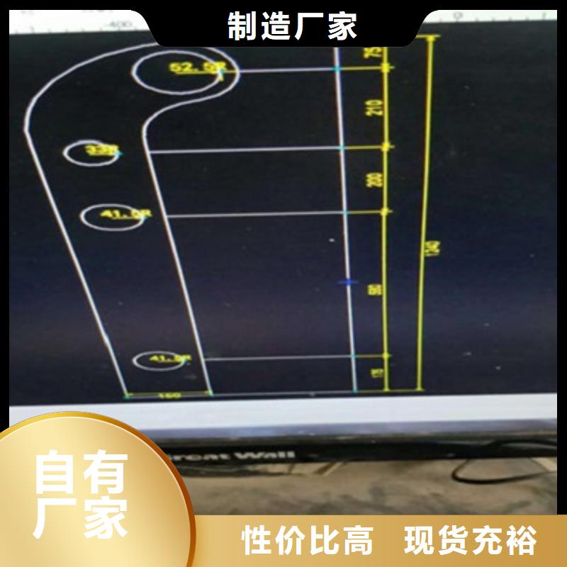 【防撞桥梁栏杆】【城市景观防护栏】海量现货【当地】公司