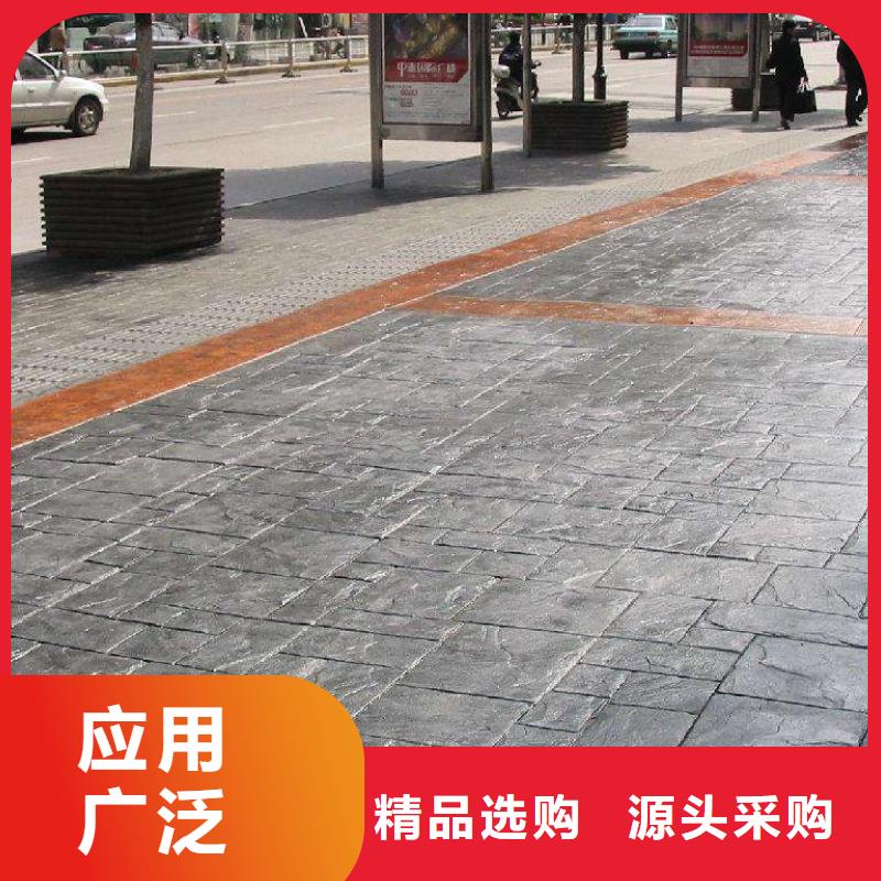 果洛压花环氧树脂地坪详细参数