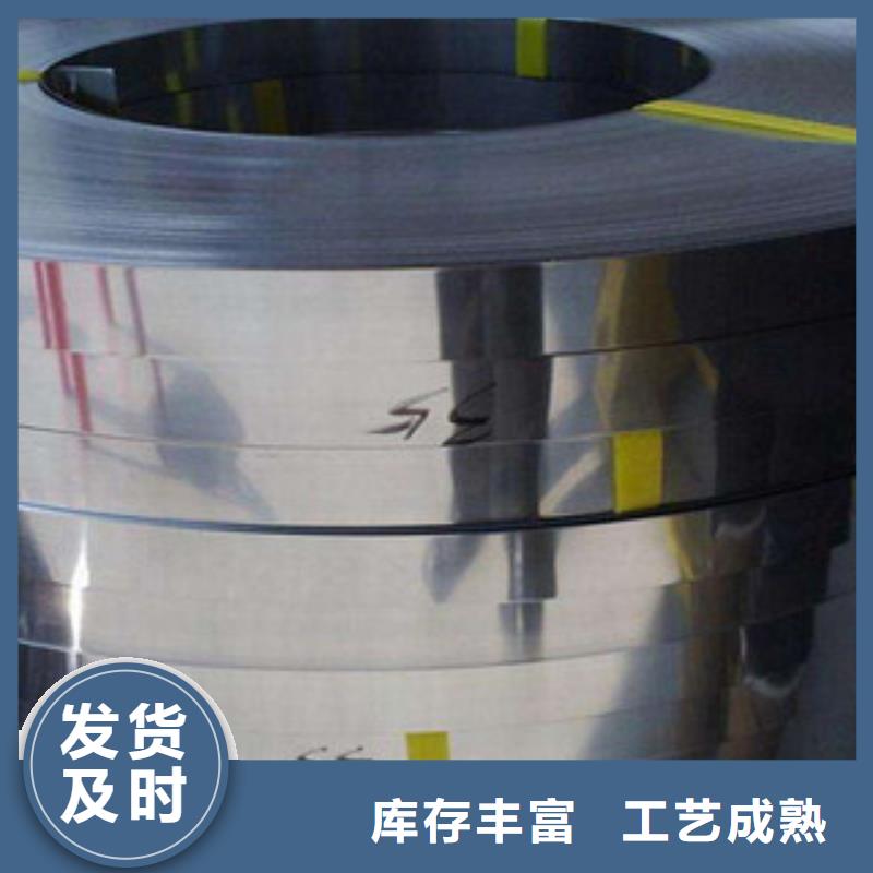 不锈钢带软钛不锈钢丝匠心制造当地生产厂家