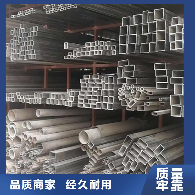 不锈钢,不锈钢丝今日新品品类齐全