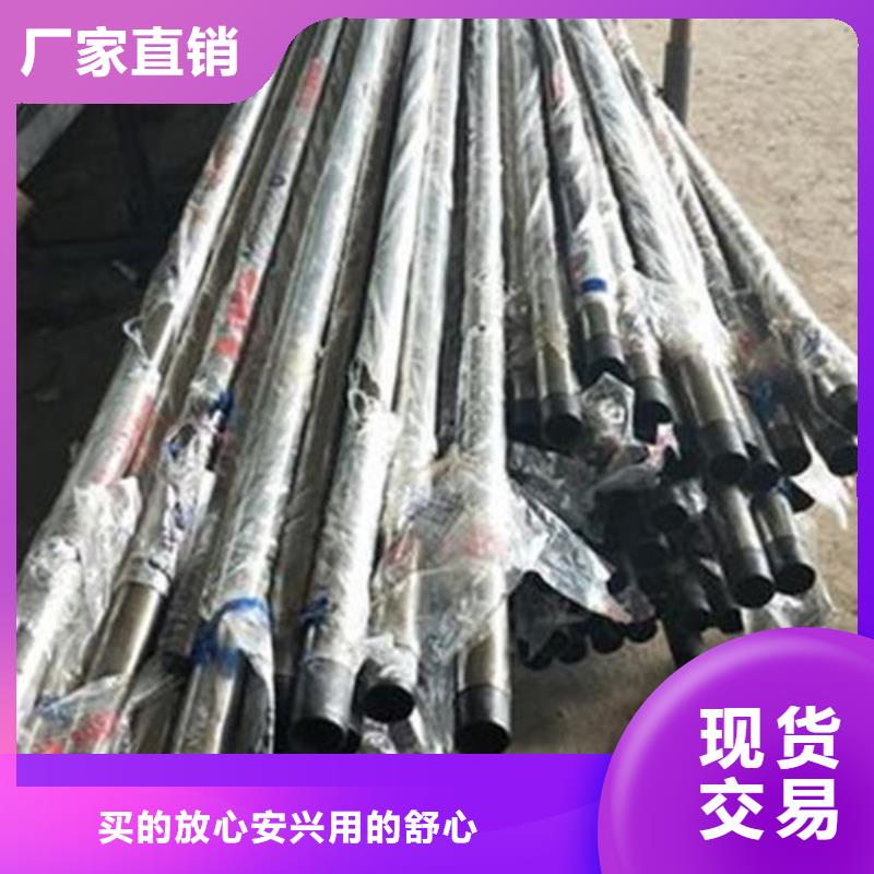 【不锈钢护栏不锈钢复合管护栏颜色尺寸款式定制】当地供应商