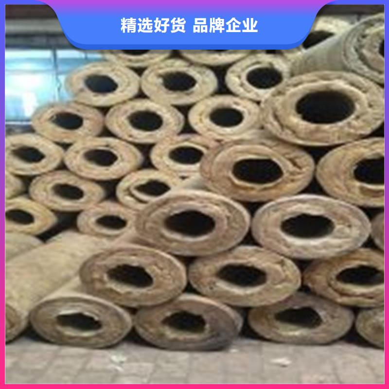 岩棉管保温装饰复合板量少也做同城供应商
