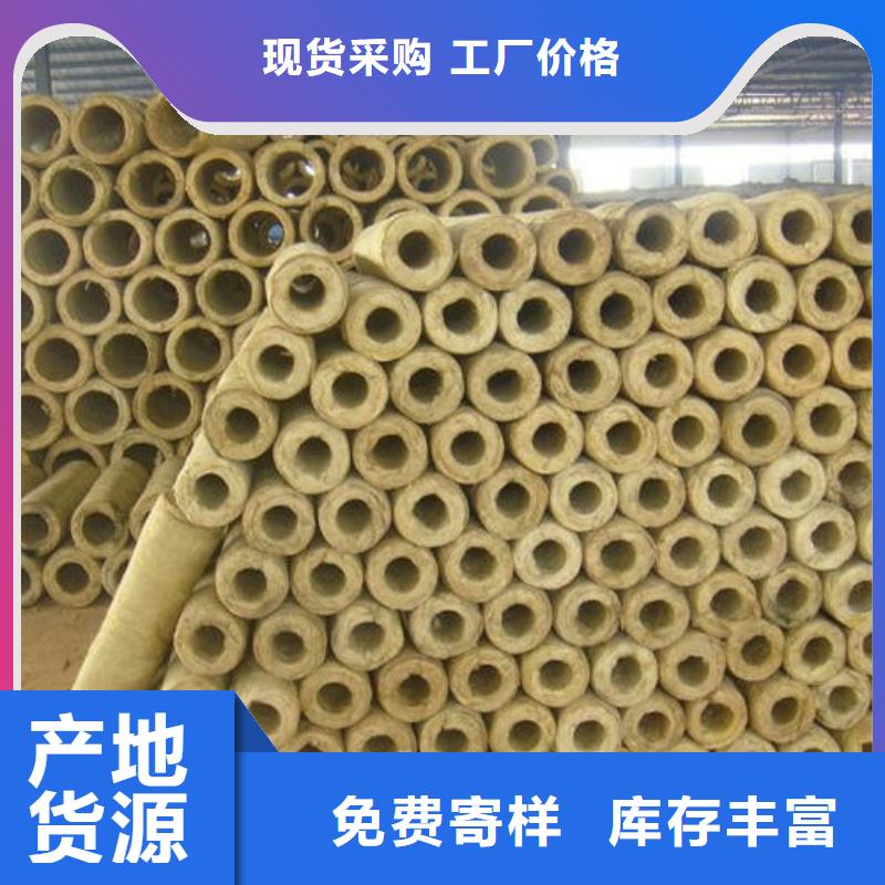玻璃棉管离心玻璃棉板工厂直营拒绝中间商