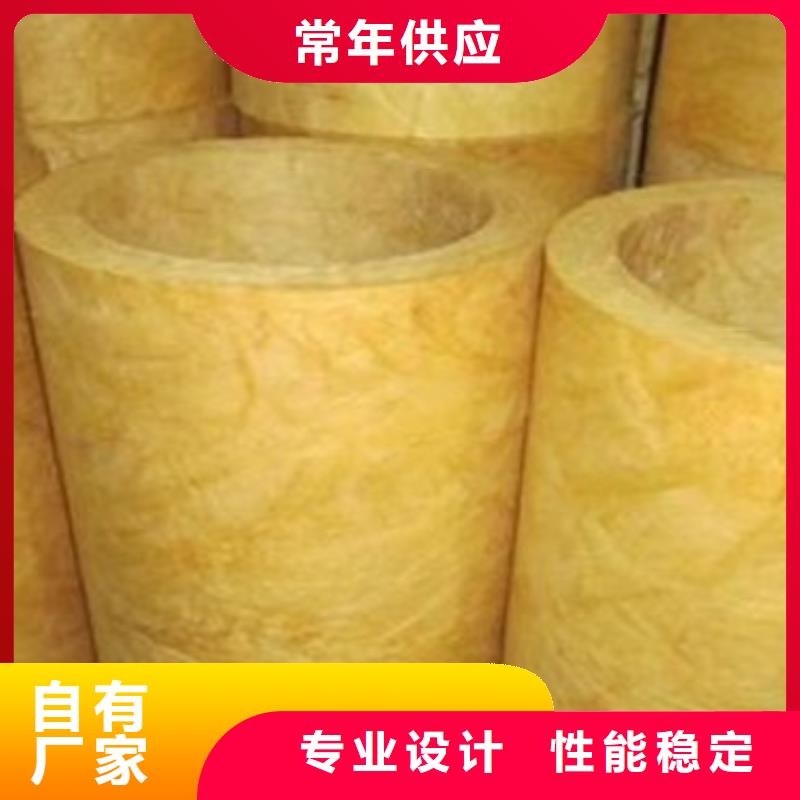 玻璃棉管外墙岩棉保温板生产厂家制造厂家厂家直销货源充足
