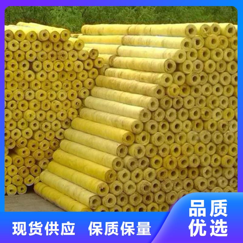 玻璃棉管符合行业标准同城生产商