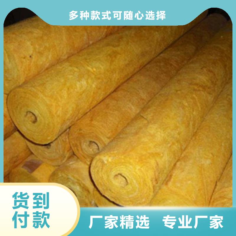 【玻璃棉管岩棉板生产厂家好货直销】厂家大量现货