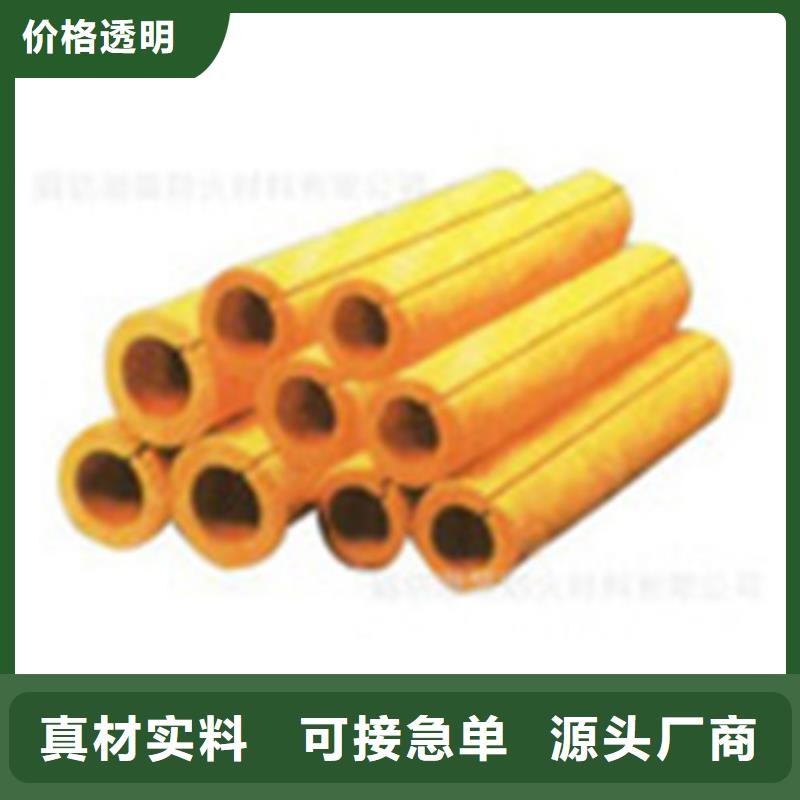 玻璃棉管岩棉板厂家全品类现货厂家拥有先进的设备