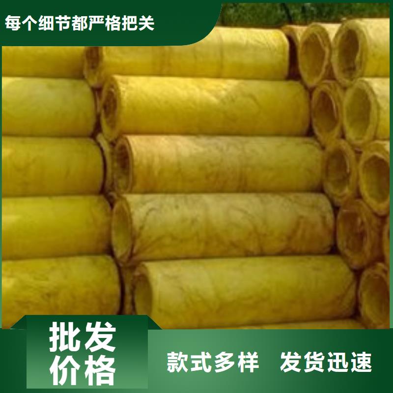 玻璃棉管,硅酸铝材质实在常年出售