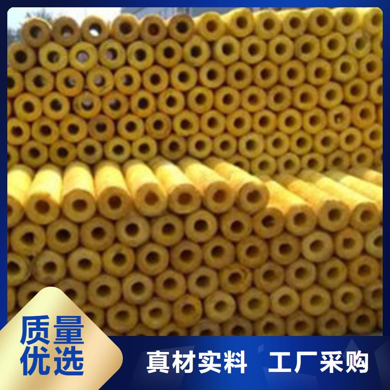 玻璃棉管保温岩棉板厂买的是放心海量现货