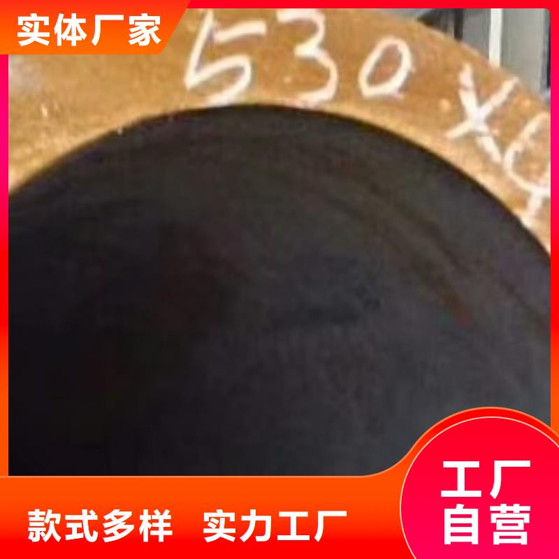 无缝钢管_16mn无缝钢管源头厂商直销厂家