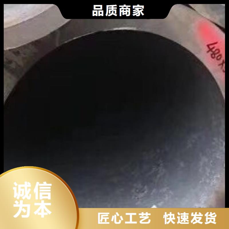 【无缝钢管高低压锅炉管极速发货】原料层层筛选