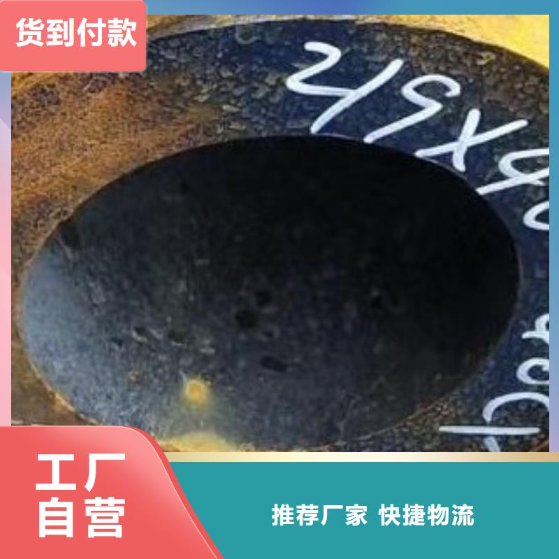 ​合金管【螺旋钢管】专业生产设备实力优品