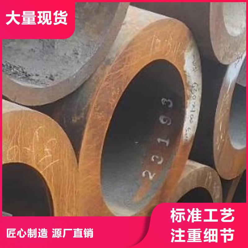 合金管用心制造经久耐用