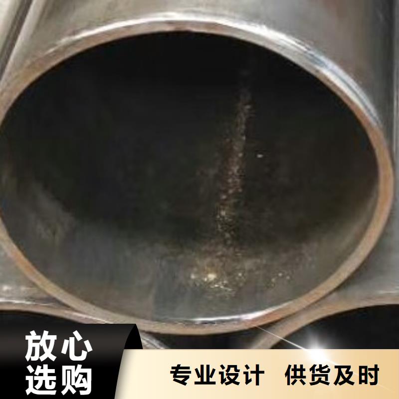 【合金管】高低压锅炉管工厂价格专注生产制造多年