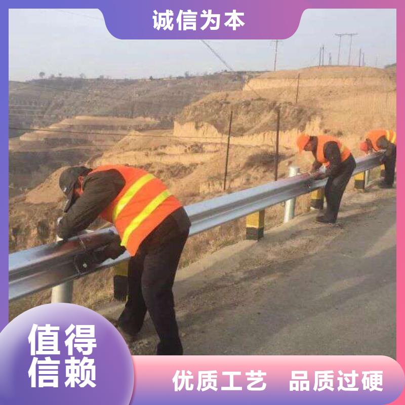 道路护栏生产现货直供优质材料厂家直销