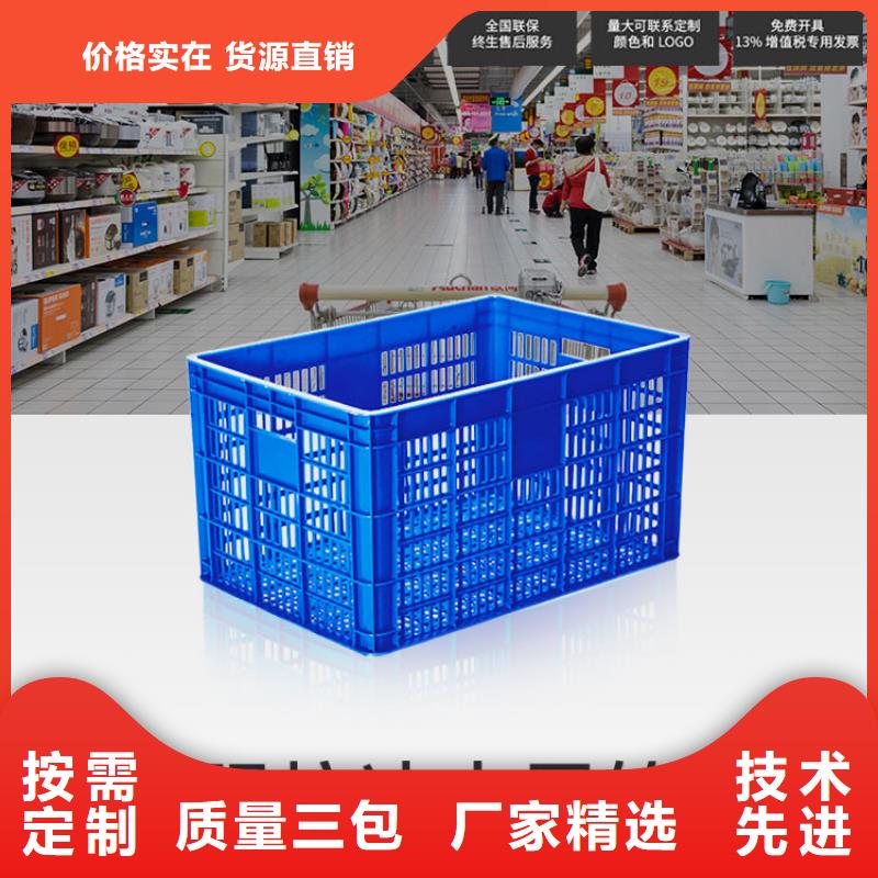 塑料筐塑料垃圾桶好品质售后无忧为品质而生产