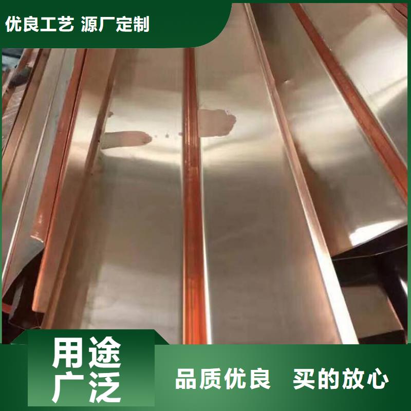 紫铜止水橡胶止水带优选厂商出厂严格质检