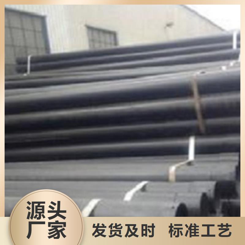 【热浸塑电缆钢管】-电缆穿线管今日价格货源充足