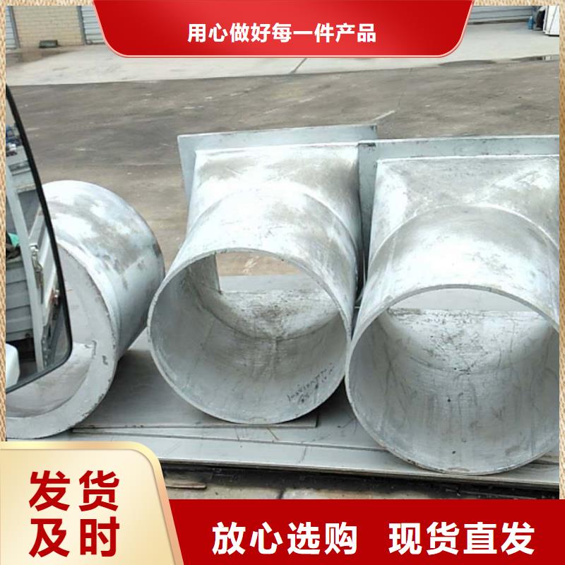 防磨罩锅炉配件工厂批发本地生产商