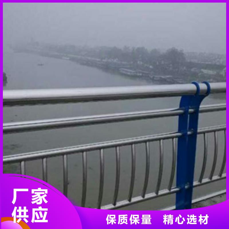 不锈钢复合管景观护栏本地厂家发货及时