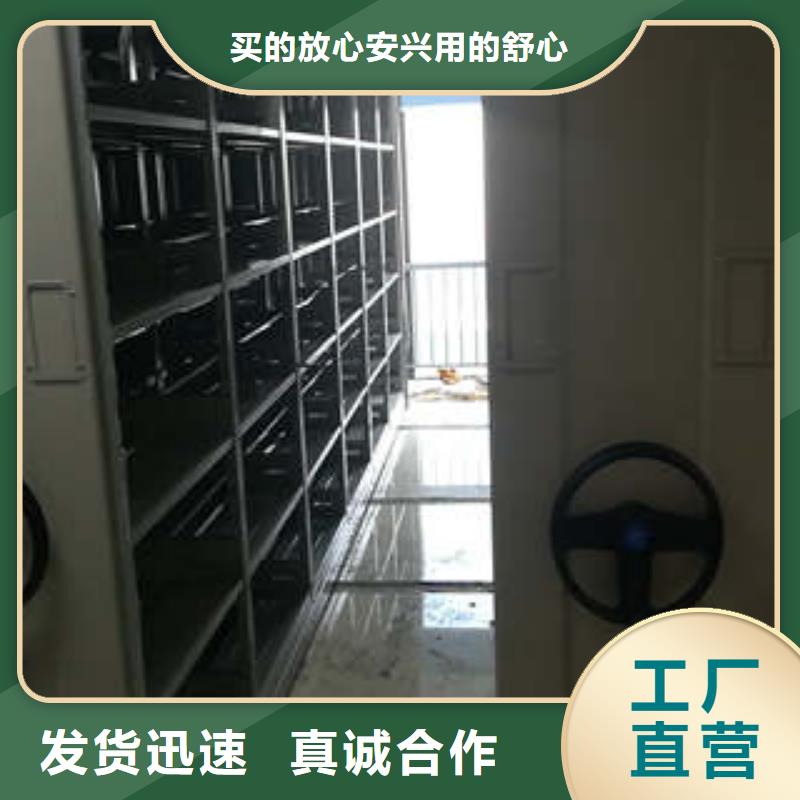 供应商家【凯美】电表挂表密集柜本地公司