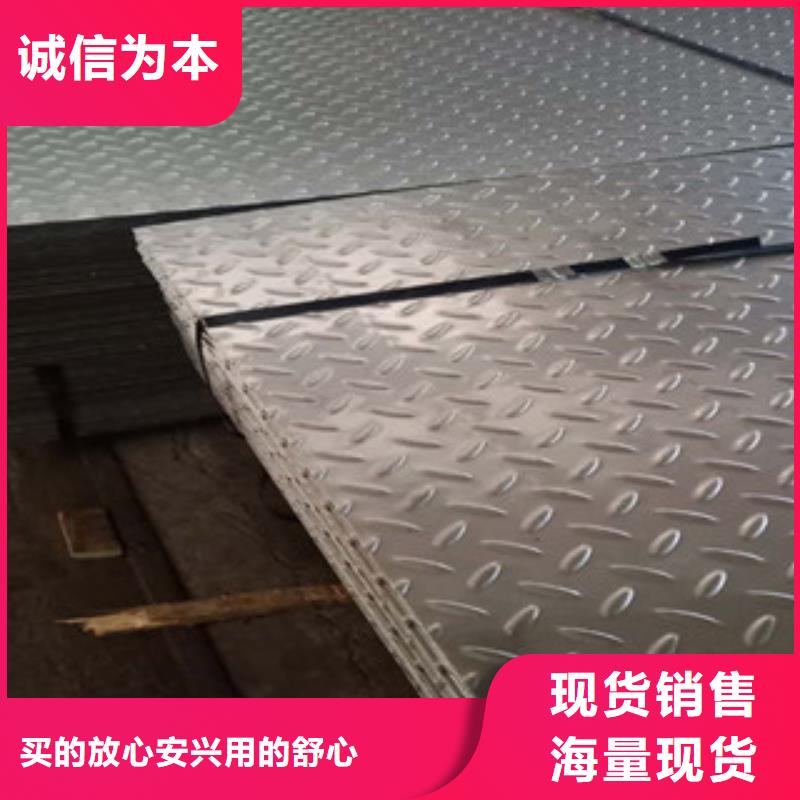 不锈钢板2316L不锈钢管有实力有经验本地货源