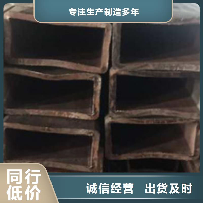 ​无缝方管价格品质过关质量安心