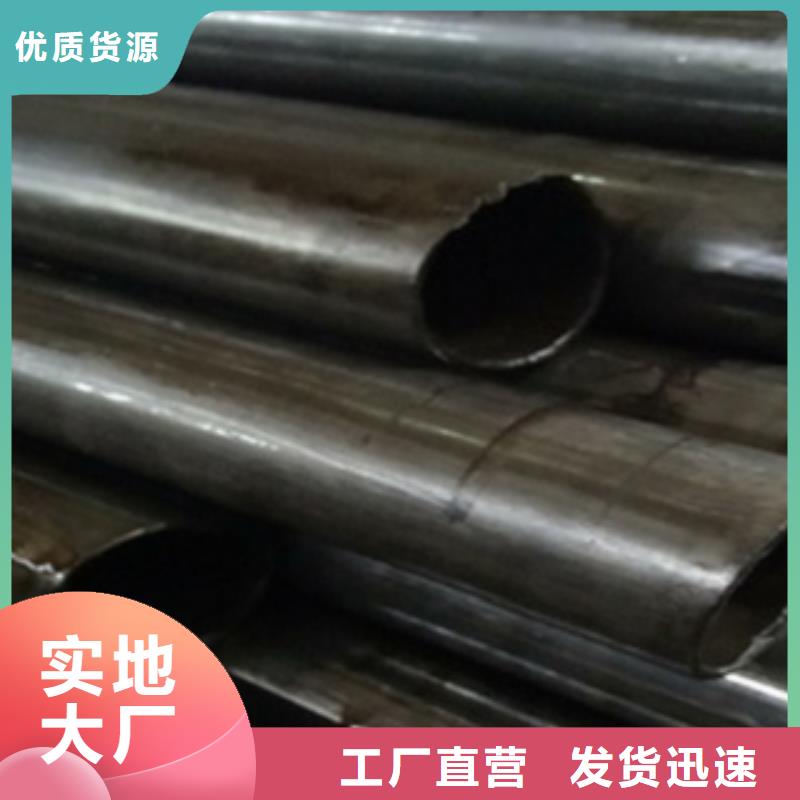 精密管-无缝方矩管欢迎来厂考察用心经营
