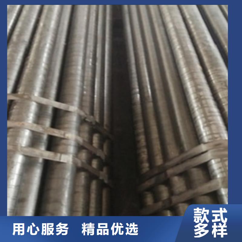 精密管,厚壁精轧管支持货到付清一站式采购