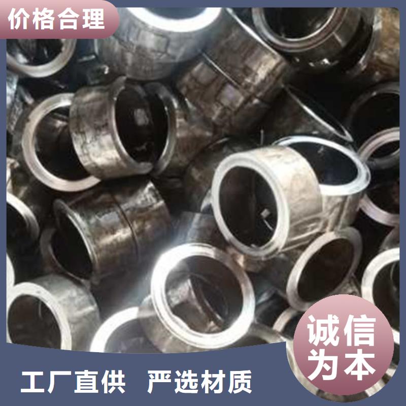 精密管精轧管选择我们选择放心加工定制