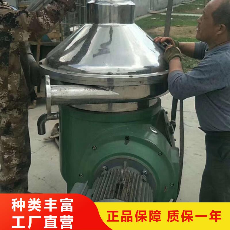 蝶式分离机列管冷凝器厂家现货供应品种全