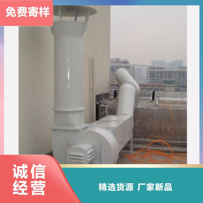 pp风机实验室工作台甄选好厂家同城公司