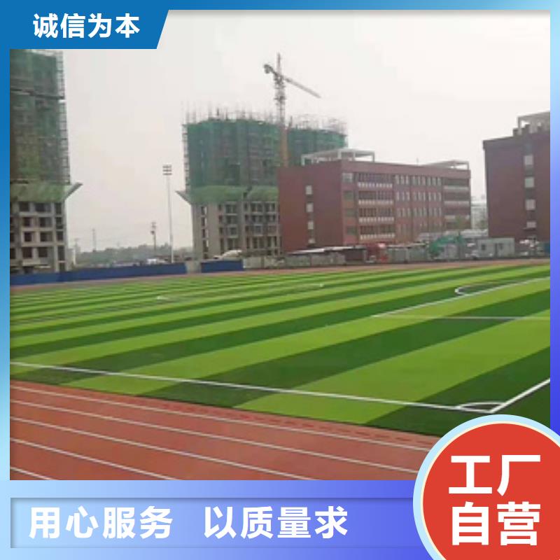 硅PU同质透心地材优势好产品价格低
