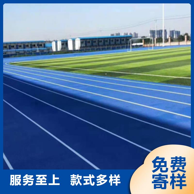 硅PU橡胶地板工艺成熟厂家新品