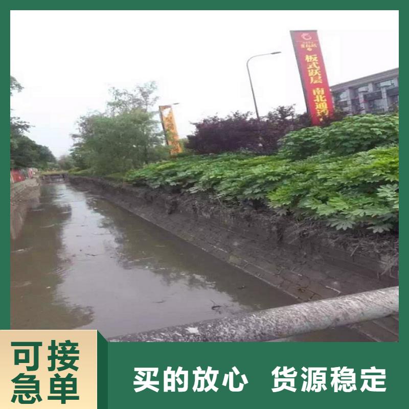 河道清淤-管道内混凝土凝固疏通严格把关质量放心库存丰富