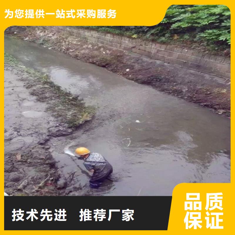 河道清淤水下拆除砖堵生产型联系厂家