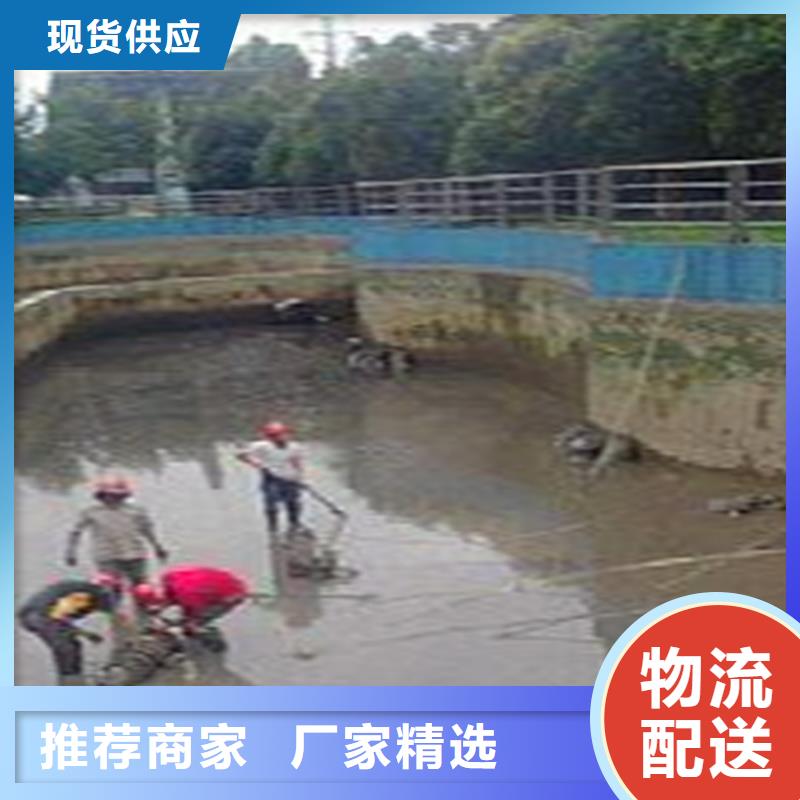 河道清淤水下拆除砖堵产地工厂附近公司